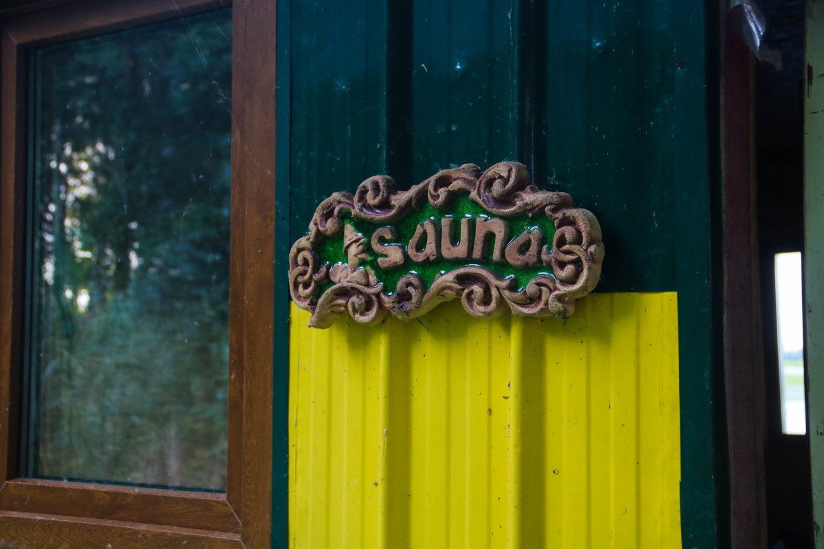 Лазня на дровах - Фото 14